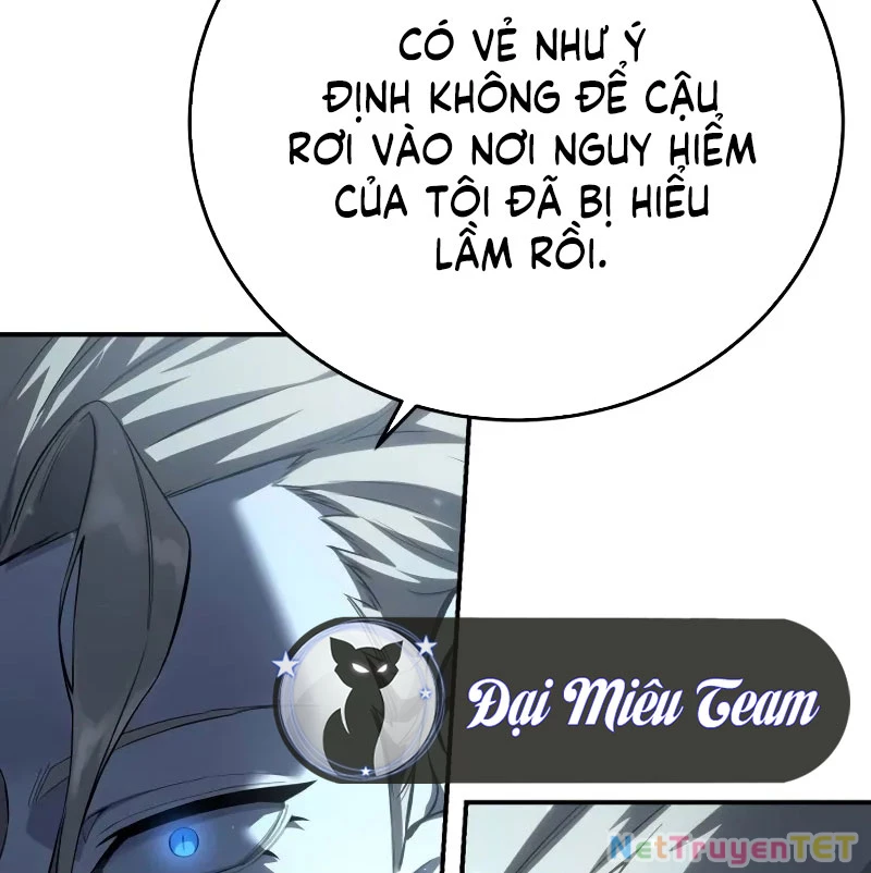 Tinh Tú Kiếm Sĩ Chapter 75 - 176