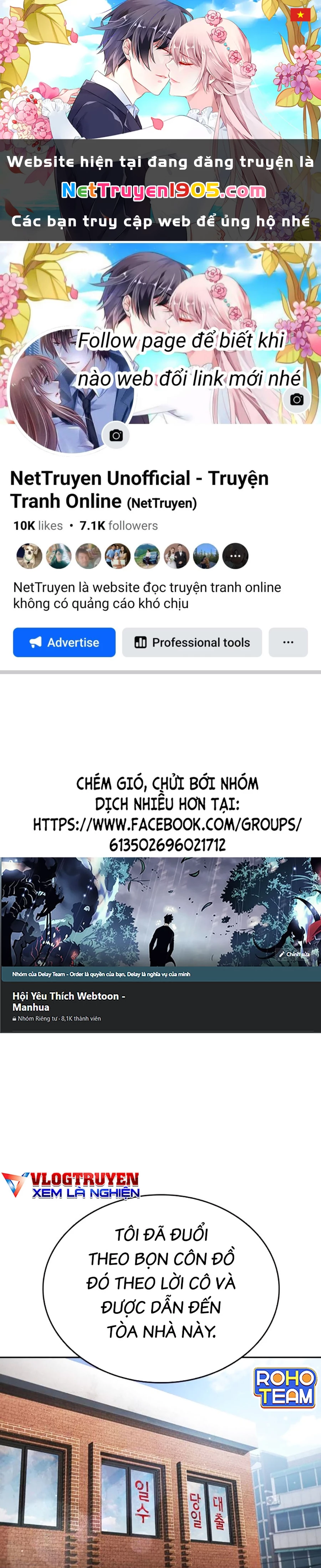 Đại Tướng Chiến Chapter 27 - 1