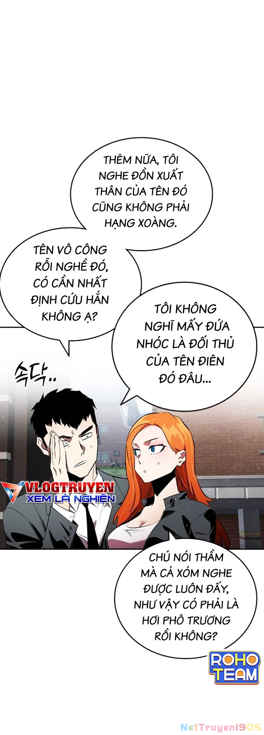 Đại Tướng Chiến Chapter 27 - 11