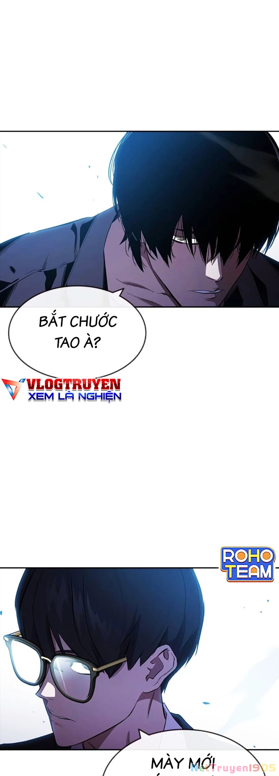 Đại Tướng Chiến Chapter 27 - 27
