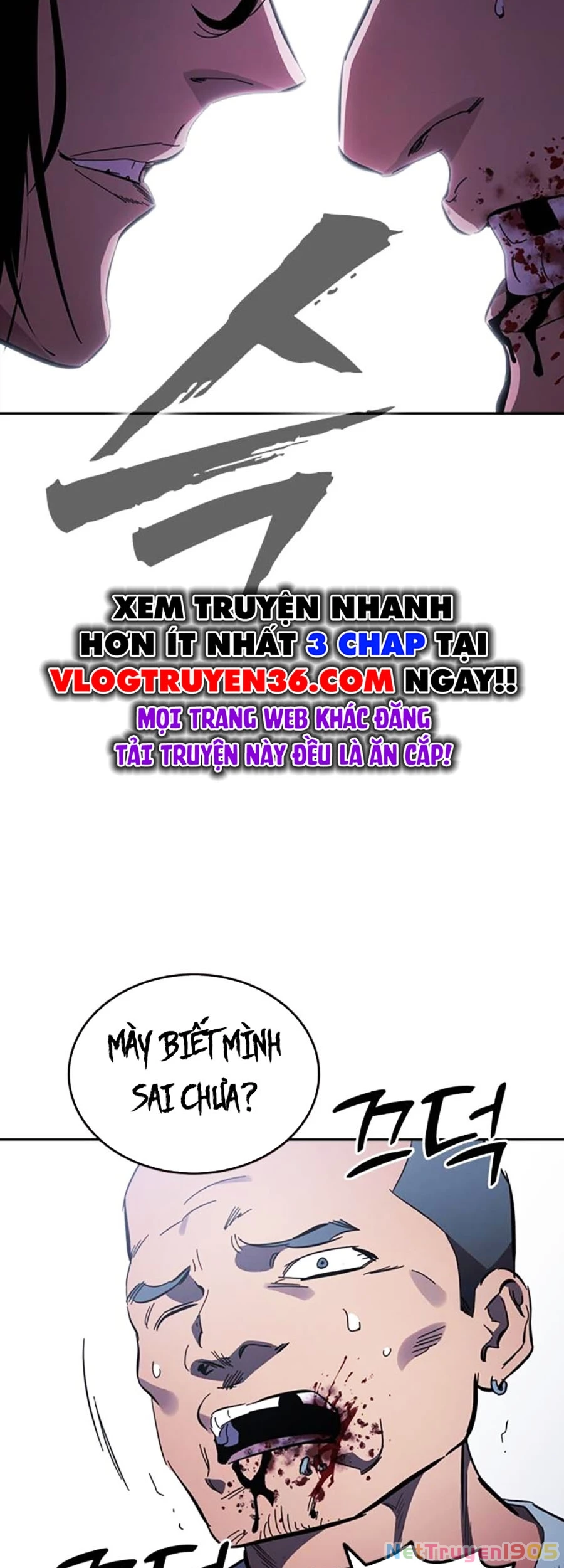 Đại Tướng Chiến Chapter 27 - 36