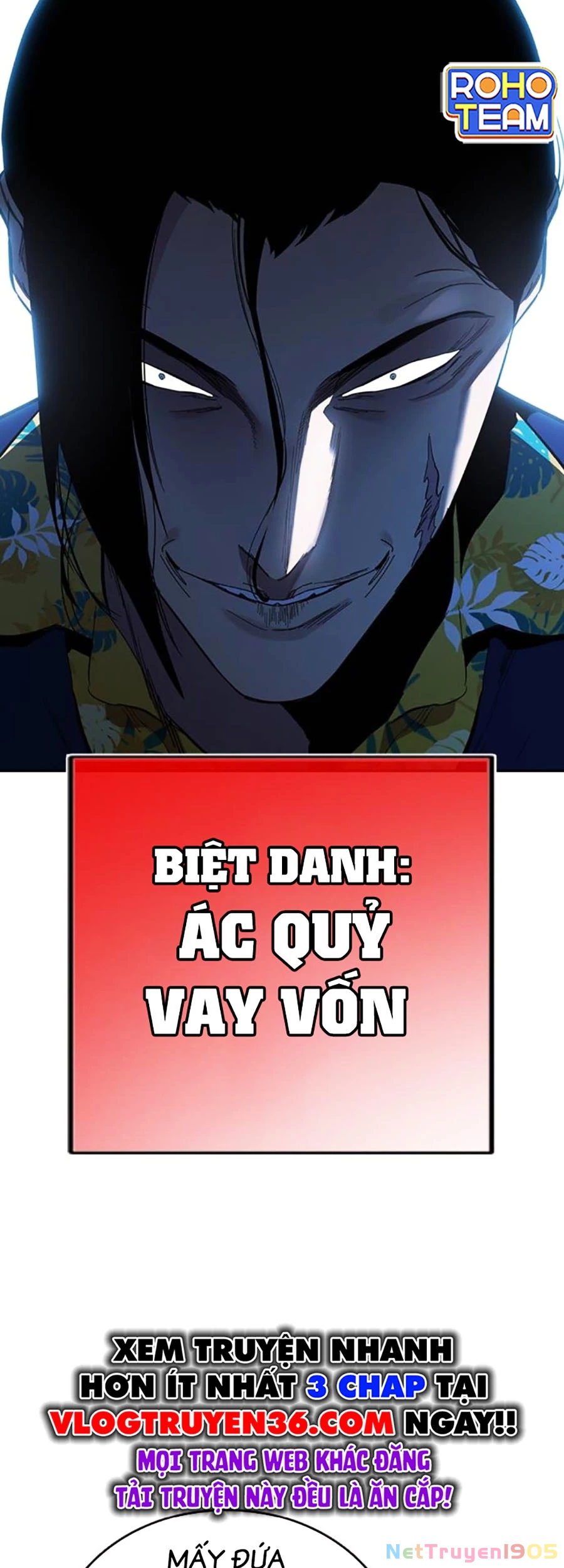 Đại Tướng Chiến Chapter 27 - 42