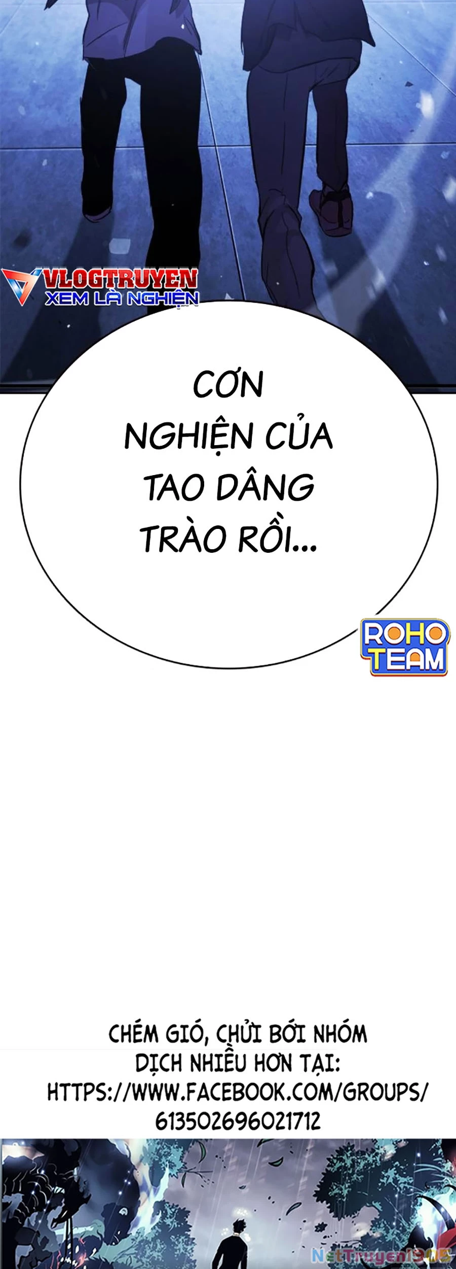 Đại Tướng Chiến Chapter 27 - 84