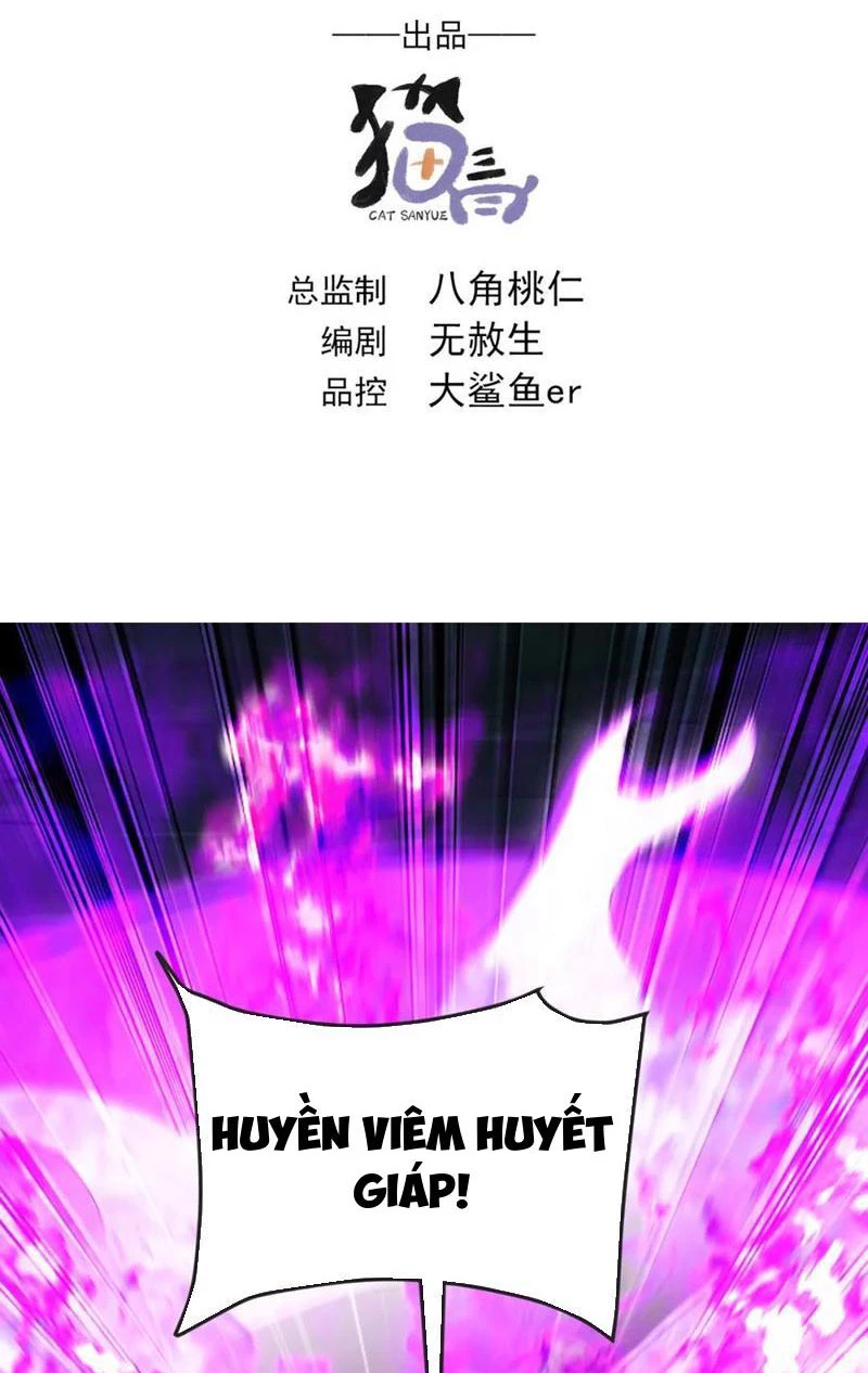 Ta Có Trăm Vạn Tốc Độ Đánh Chapter 41 - 2