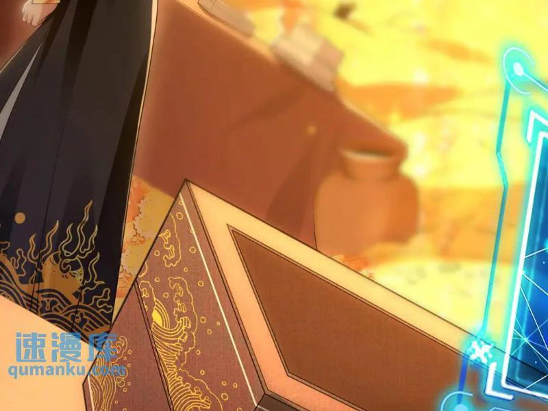 Ta Có Trăm Vạn Tốc Độ Đánh Chapter 43 - 57