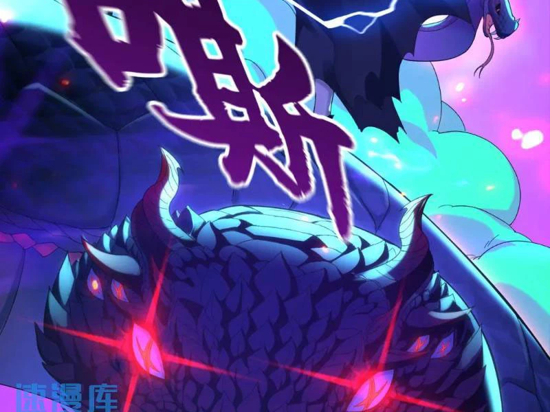 Ta Có Trăm Vạn Tốc Độ Đánh Chapter 43 - 83