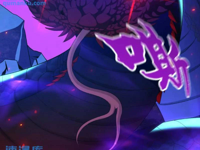 Ta Có Trăm Vạn Tốc Độ Đánh Chapter 43 - 84