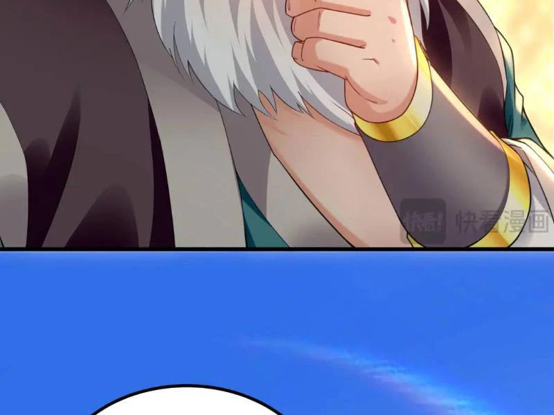 Ta Có Trăm Vạn Tốc Độ Đánh Chapter 43 - 111