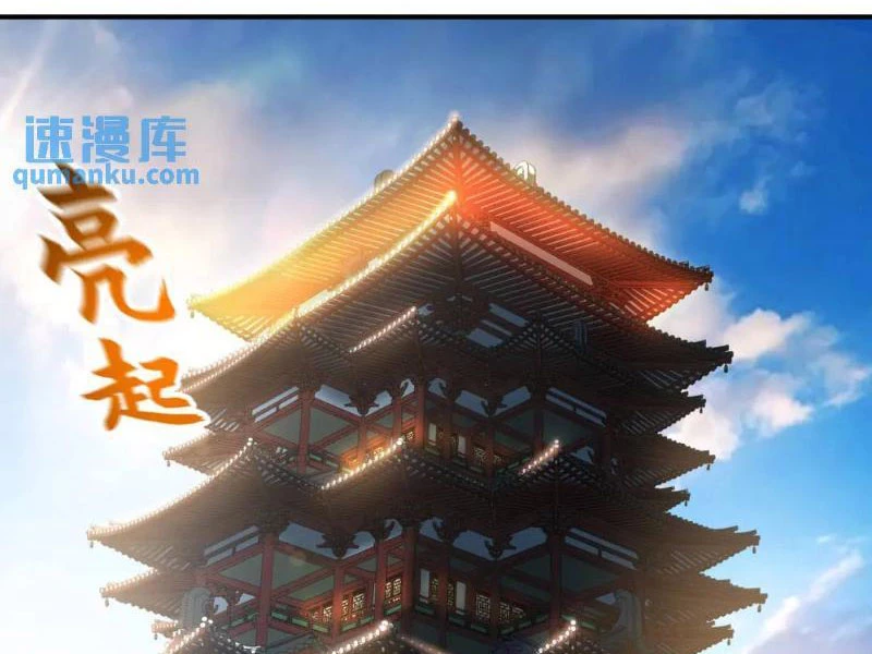 Ta Có Trăm Vạn Tốc Độ Đánh Chapter 44 - 30