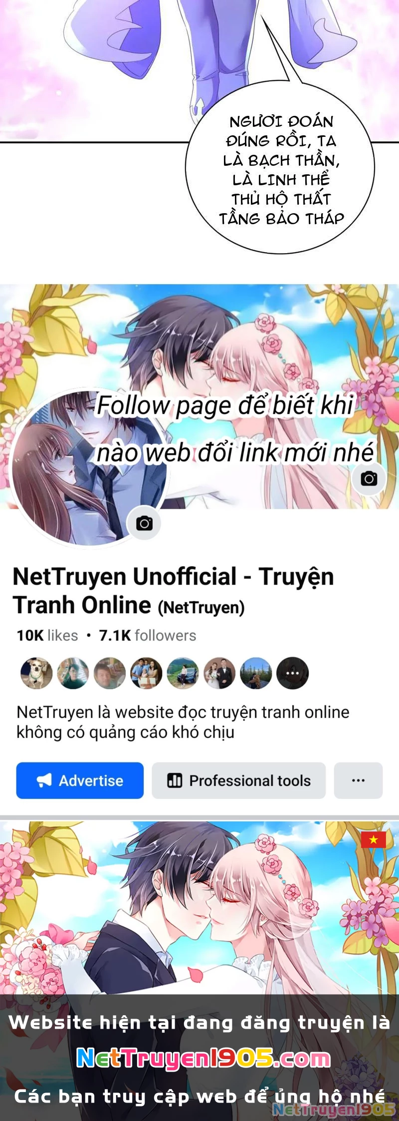 Ta Có Trăm Vạn Tốc Độ Đánh Chapter 49 - 132