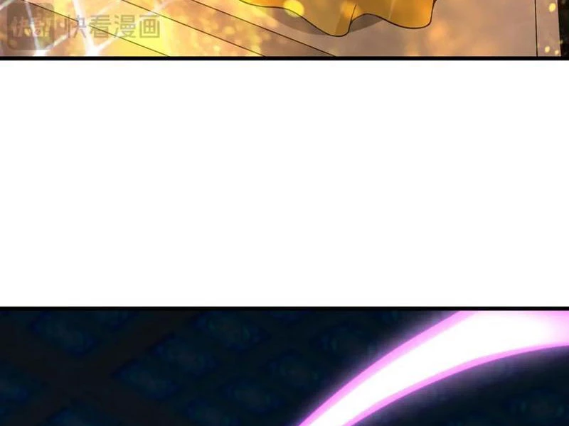 Ta Có Trăm Vạn Tốc Độ Đánh Chapter 50 - 39