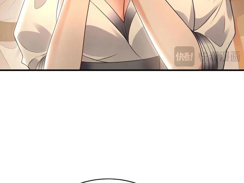 Ta Có Trăm Vạn Tốc Độ Đánh Chapter 50 - 91