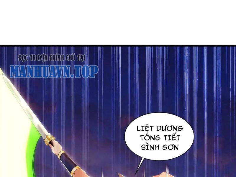 Ta Có Trăm Vạn Tốc Độ Đánh Chapter 52 - 82