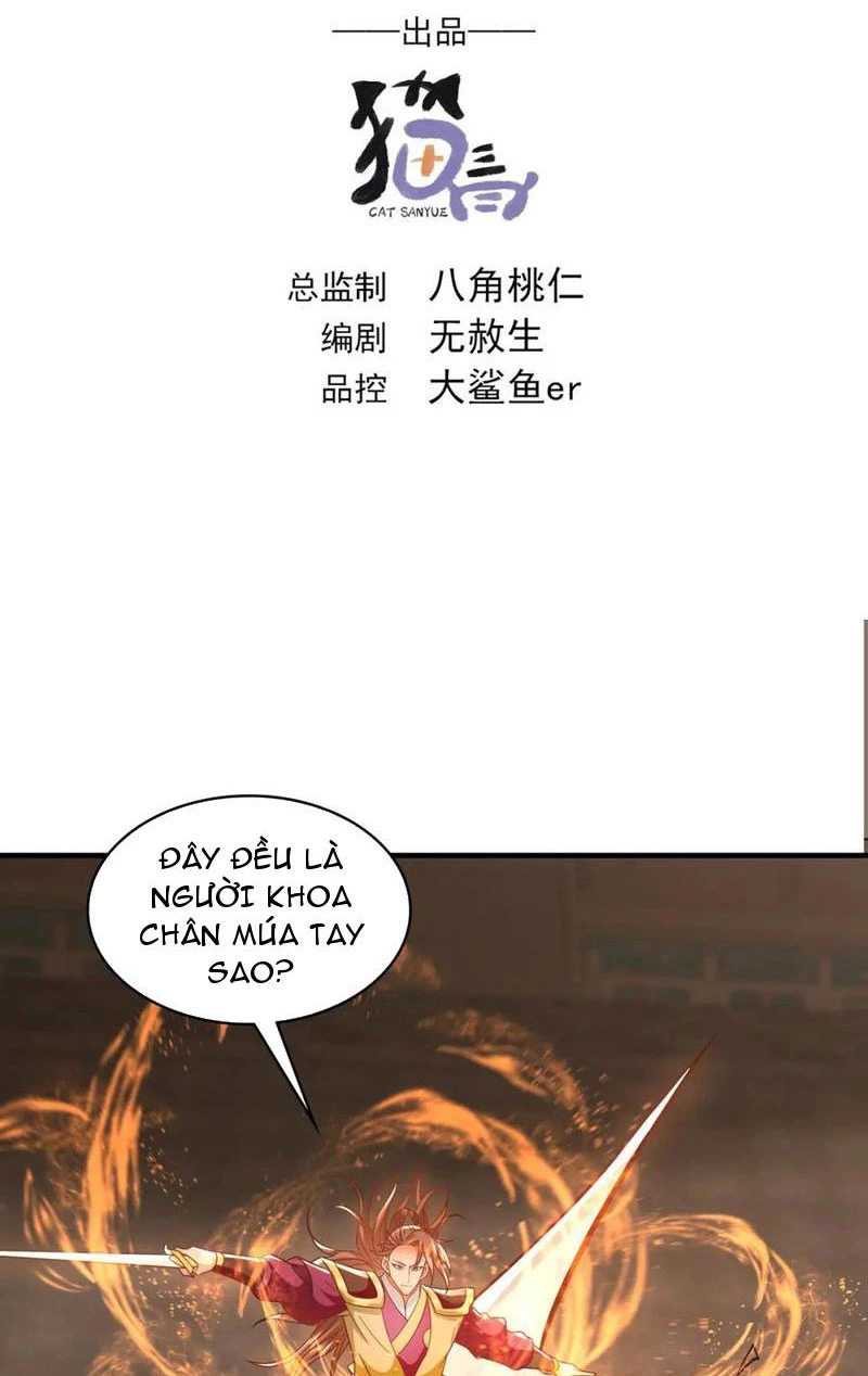 Ta Có Trăm Vạn Tốc Độ Đánh Chapter 53 - 2