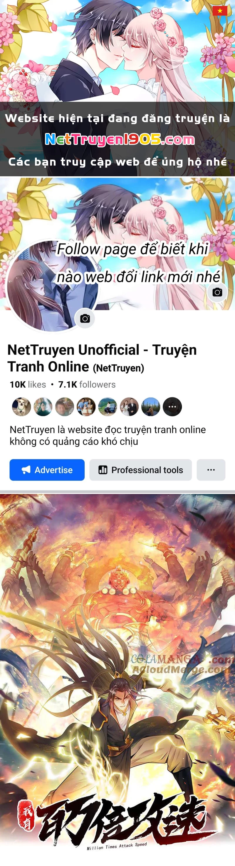 Ta Có Trăm Vạn Tốc Độ Đánh Chapter 62 - 1