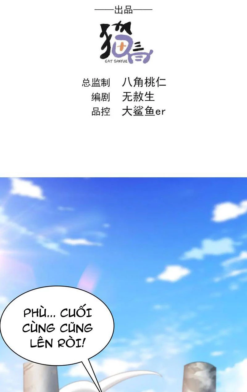 Ta Có Trăm Vạn Tốc Độ Đánh Chapter 62 - 2