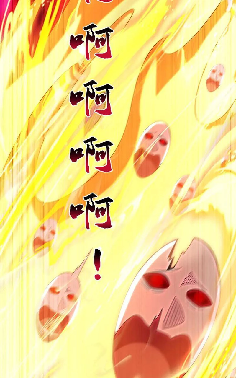 Ta Có Trăm Vạn Tốc Độ Đánh Chapter 62 - 28