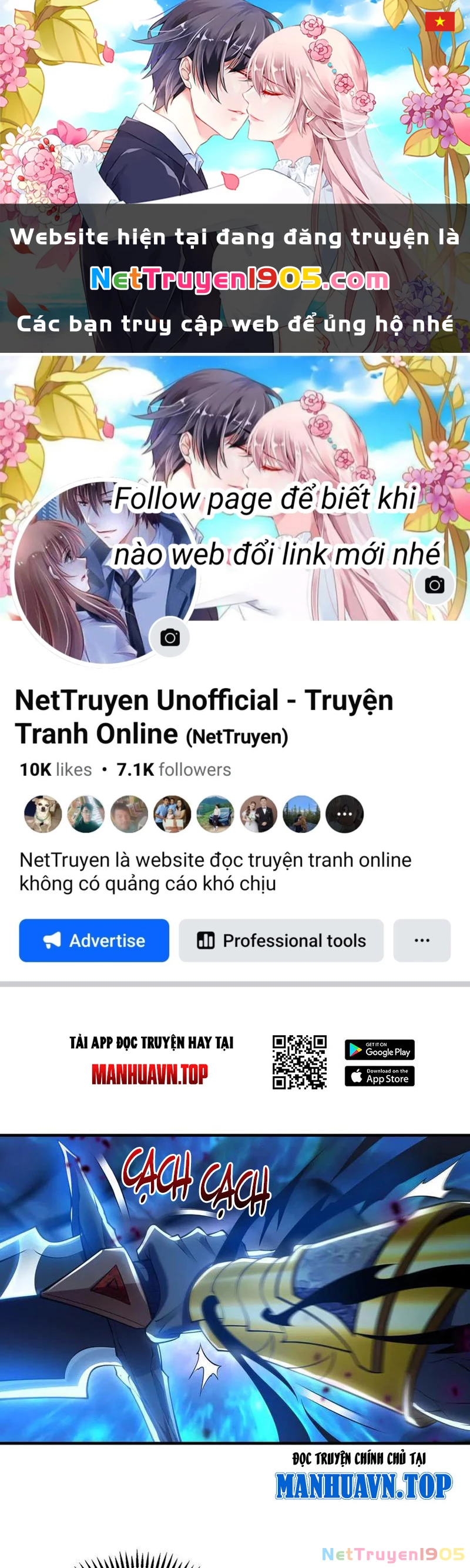 Ta Có Trăm Vạn Tốc Độ Đánh Chapter 67 - 1