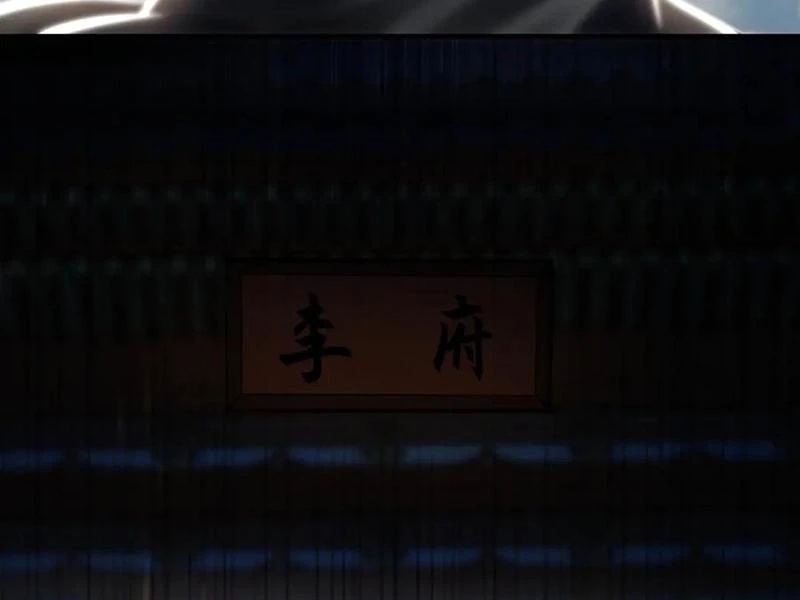 Ta Có Trăm Vạn Tốc Độ Đánh Chapter 68 - 59