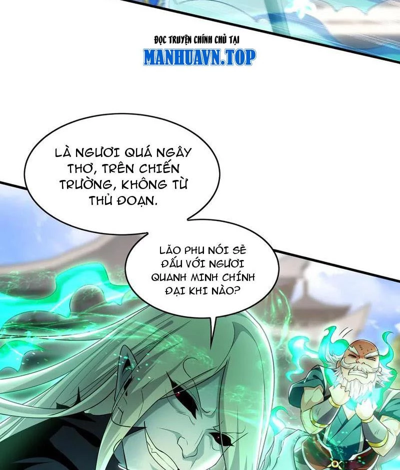 Ta Có Trăm Vạn Tốc Độ Đánh Chapter 69 - 14