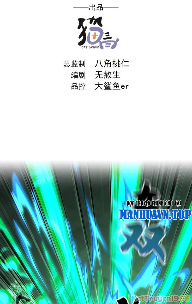 Ta Có Trăm Vạn Tốc Độ Đánh Chapter 70 - 2