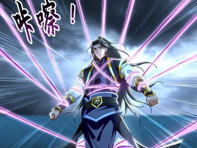 Ta Có Trăm Vạn Tốc Độ Đánh Chapter 77 - 69