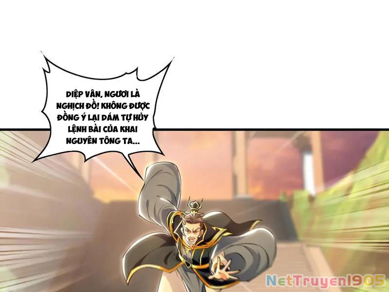 Ta Có Trăm Vạn Tốc Độ Đánh Chapter 82 - 70