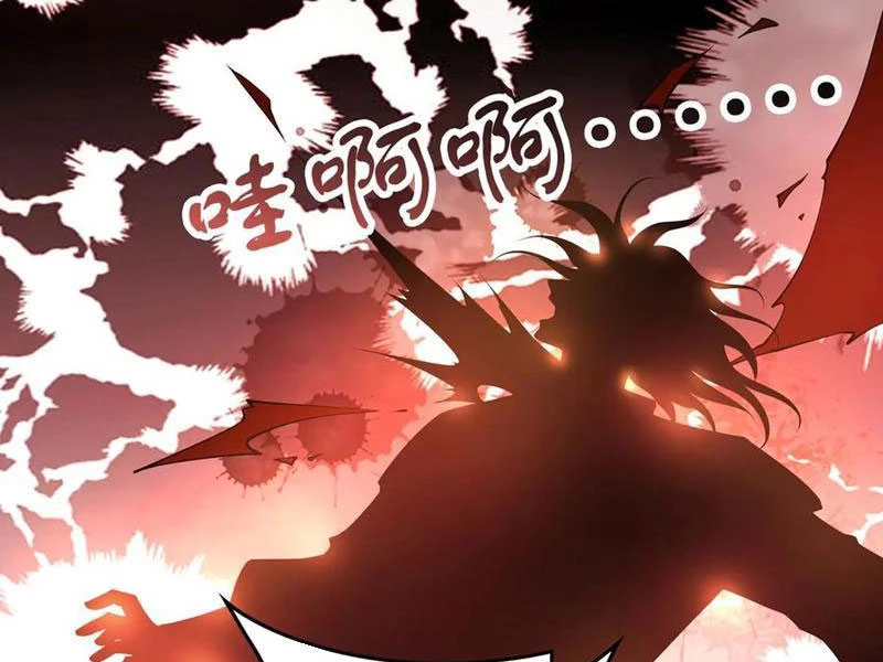 Ta Có Trăm Vạn Tốc Độ Đánh Chapter 84 - 118