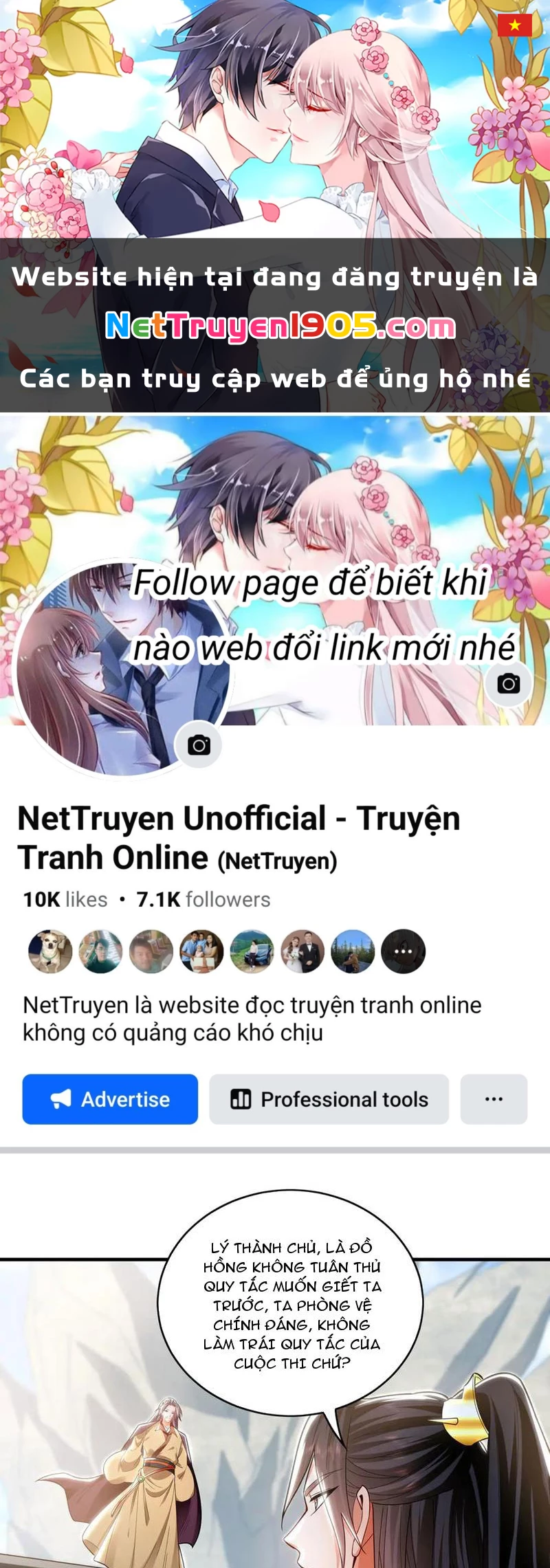 Ta Có Trăm Vạn Tốc Độ Đánh Chapter 85 - 1