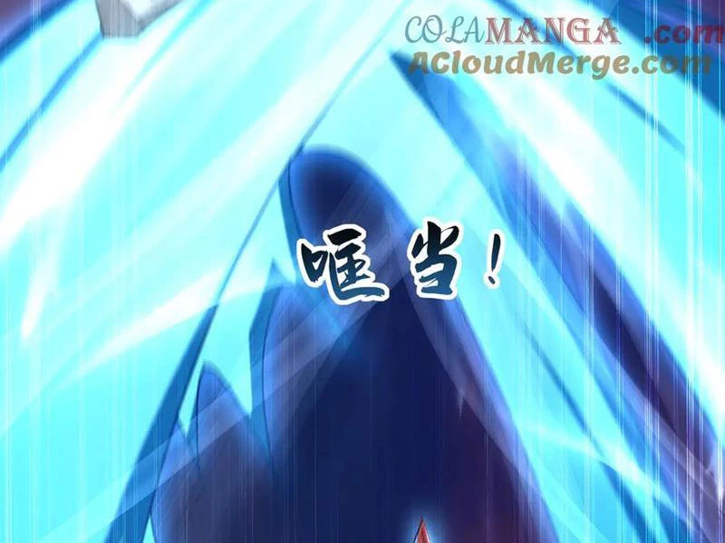 Ta Có Trăm Vạn Tốc Độ Đánh Chapter 85 - 11