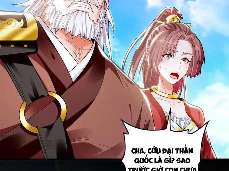 Ta Có Trăm Vạn Tốc Độ Đánh Chapter 85 - 16