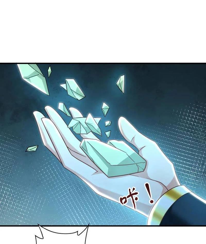 Ta Có Trăm Vạn Tốc Độ Đánh Chapter 87 - 37