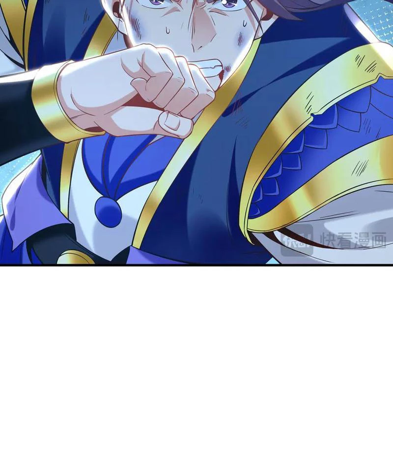 Ta Có Trăm Vạn Tốc Độ Đánh Chapter 88 - 25