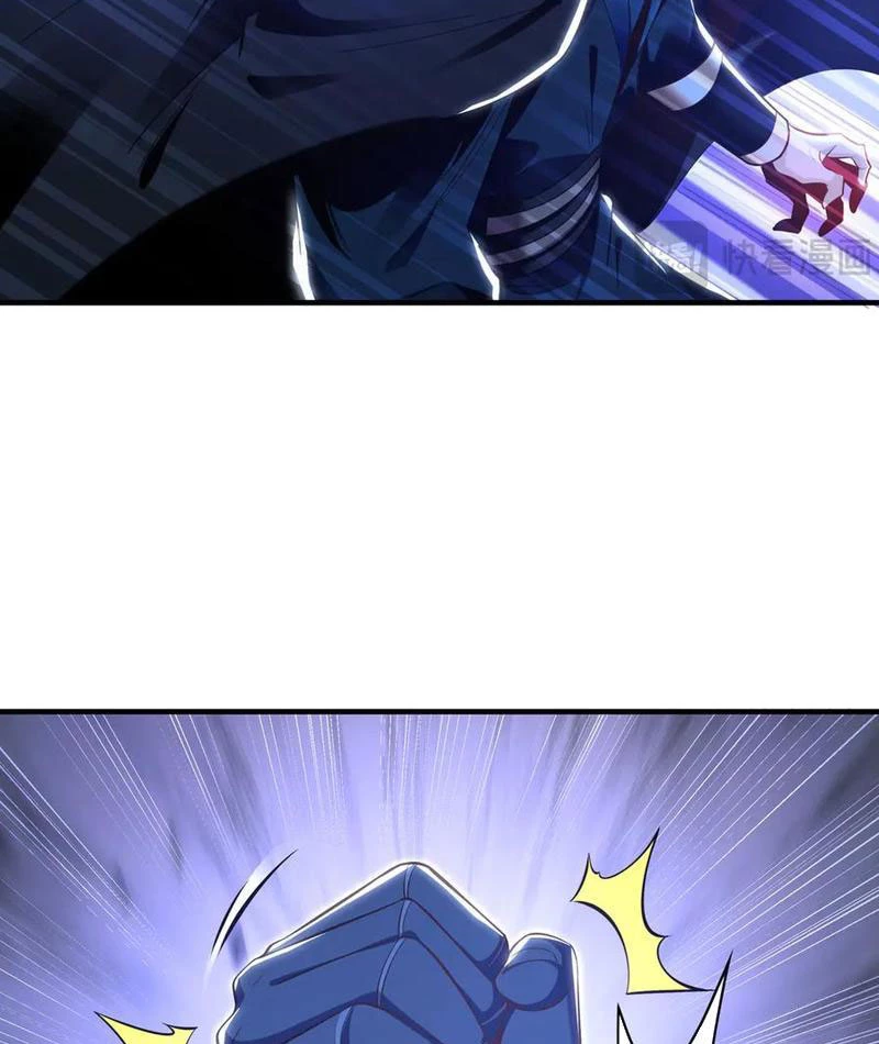 Ta Có Trăm Vạn Tốc Độ Đánh Chapter 93 - 32