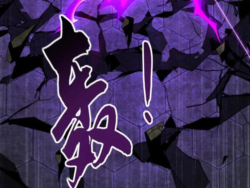 Ta Có Trăm Vạn Tốc Độ Đánh Chapter 94 - 77