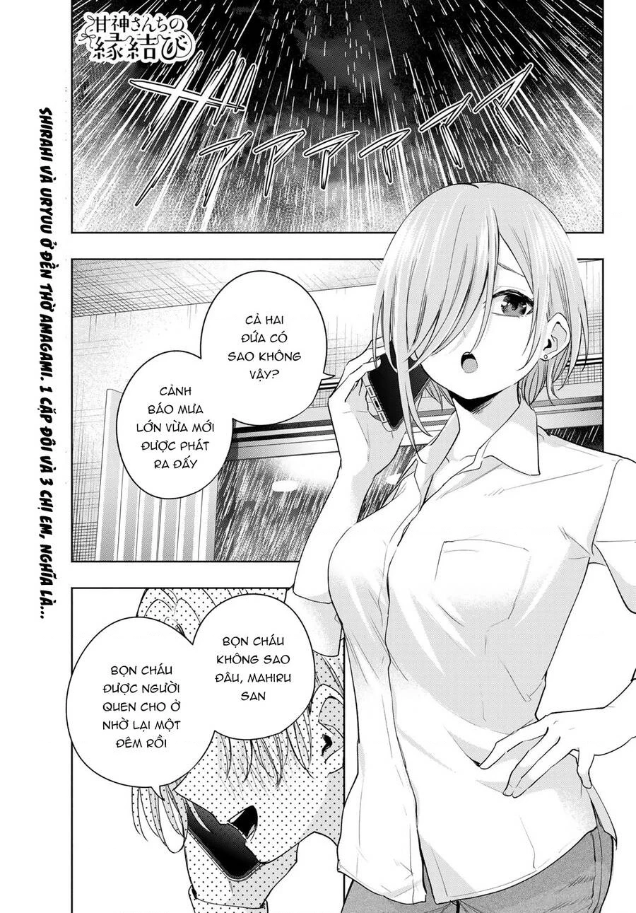 Amagami-San Chi No Enmusubi Chapter 78 - 3