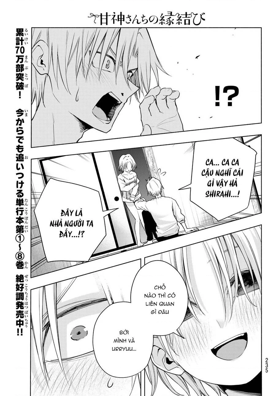 Amagami-San Chi No Enmusubi Chapter 78 - 13