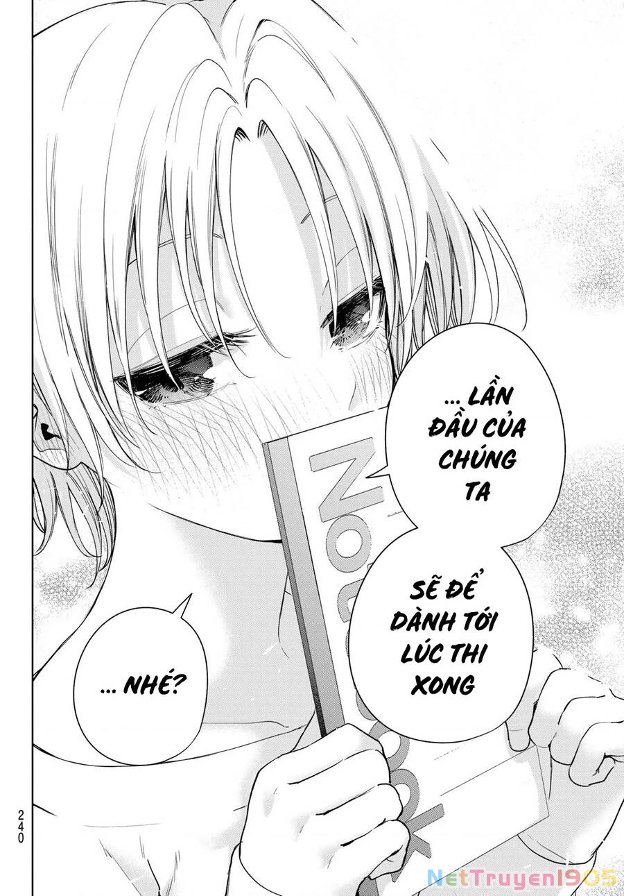 Amagami-San Chi No Enmusubi Chapter 78 - 18