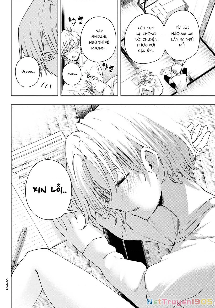 Amagami-San Chi No Enmusubi Chapter 78 - 20