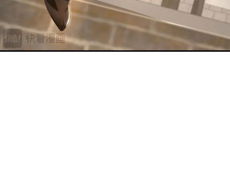 Ta Có Trăm Vạn Tốc Độ Đánh Chapter 98 - 63