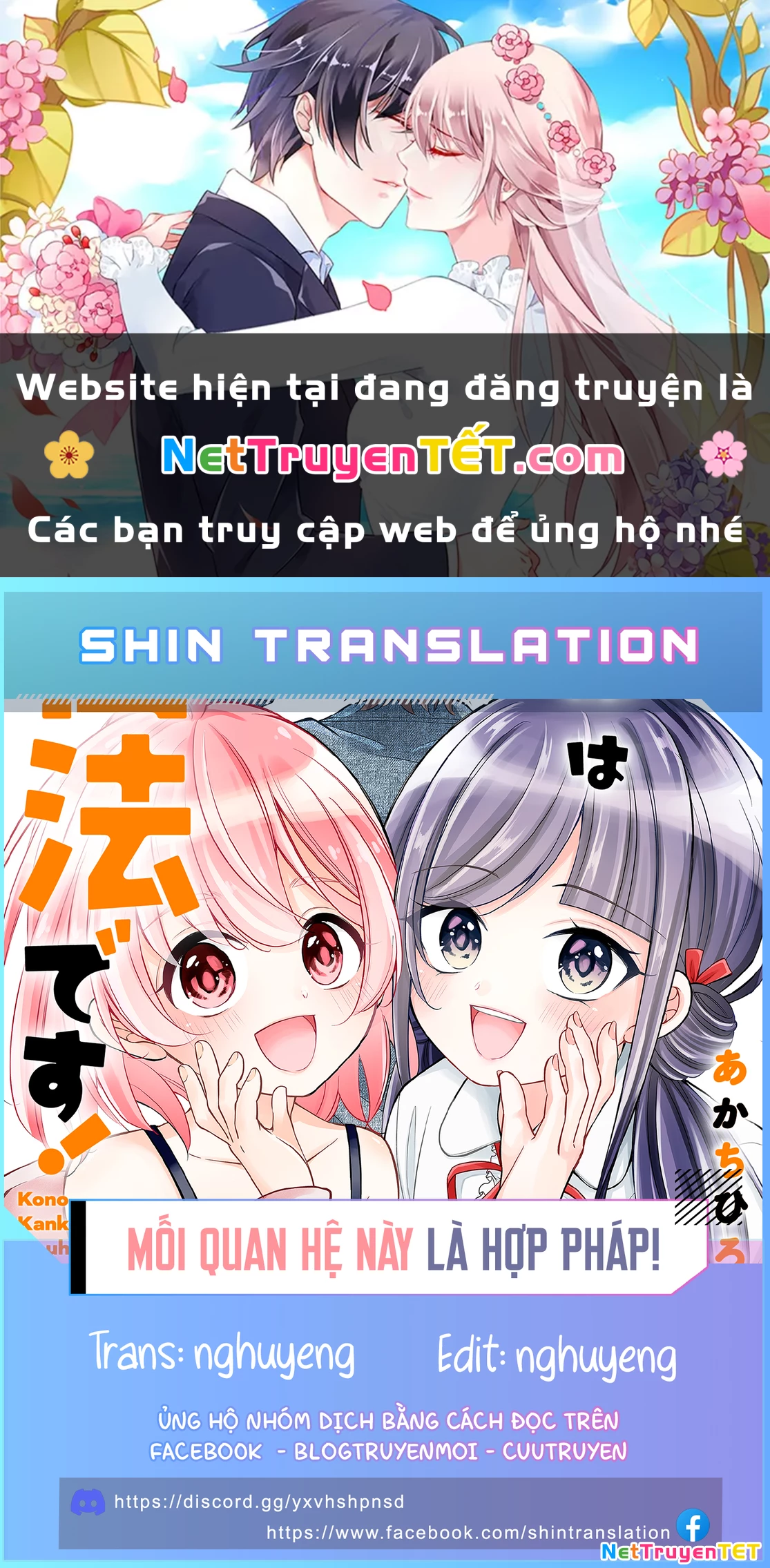 Mối Quan Hệ Này Là Hợp Pháp! Chapter 20 - 1