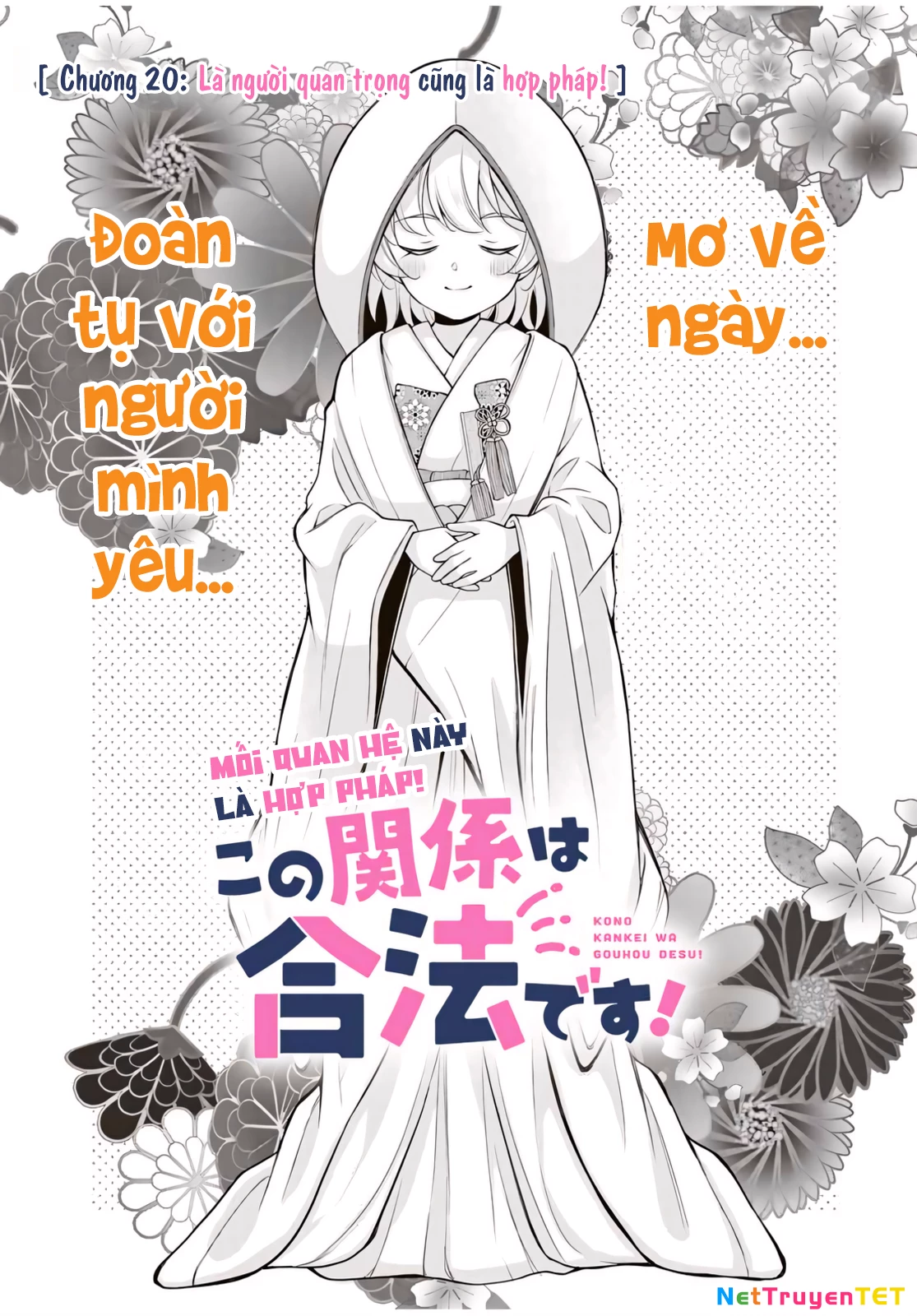 Mối Quan Hệ Này Là Hợp Pháp! Chapter 20 - 2