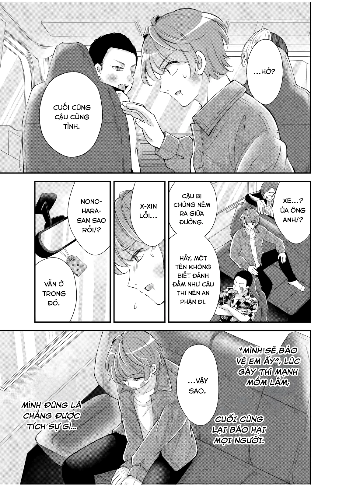 Mối Quan Hệ Này Là Hợp Pháp! Chapter 20 - 4