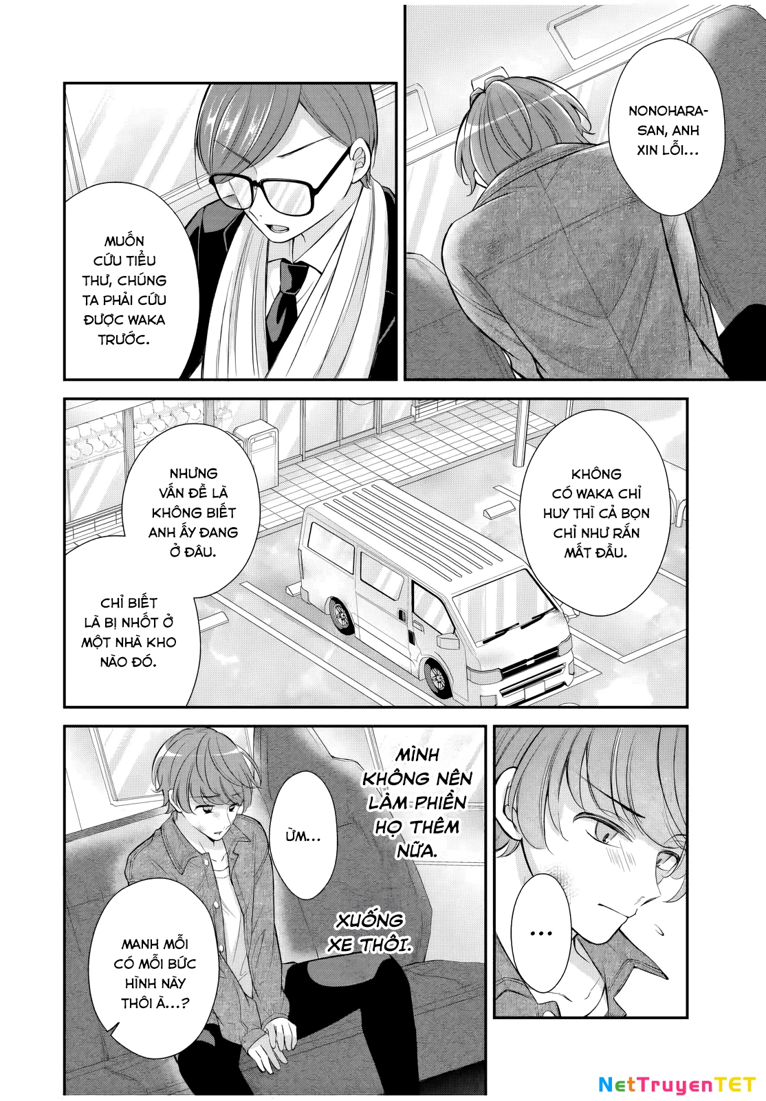 Mối Quan Hệ Này Là Hợp Pháp! Chapter 20 - 5