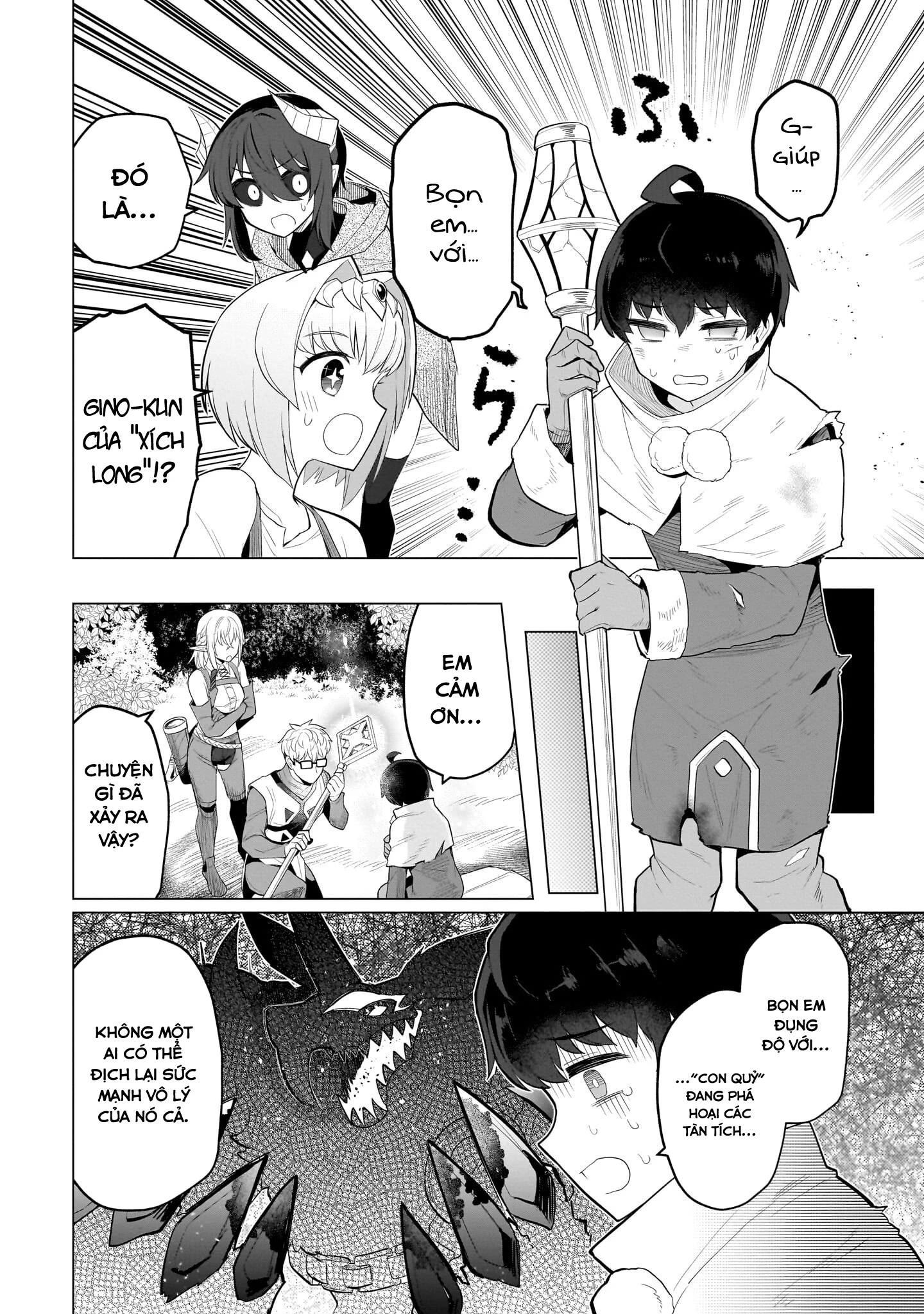 Hẹn Hò Cùng Hắc Thuật Sư Chapter 47 - 3