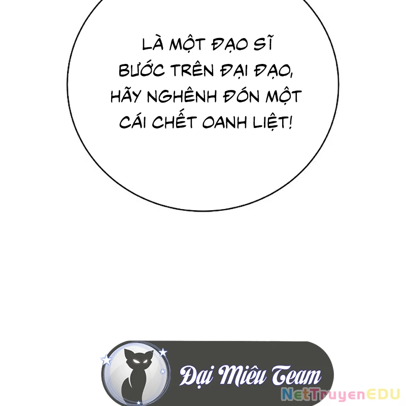 Lãng Tiên Kỳ Đàm Chapter 170 - 47