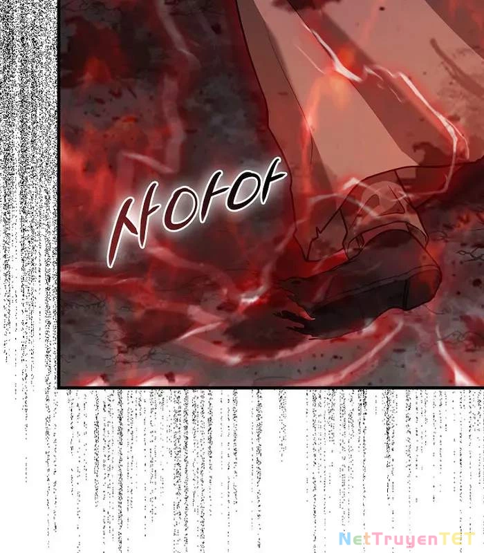 Thiên Tài Võ Thuật Hồi Quy Chapter 78 - 23