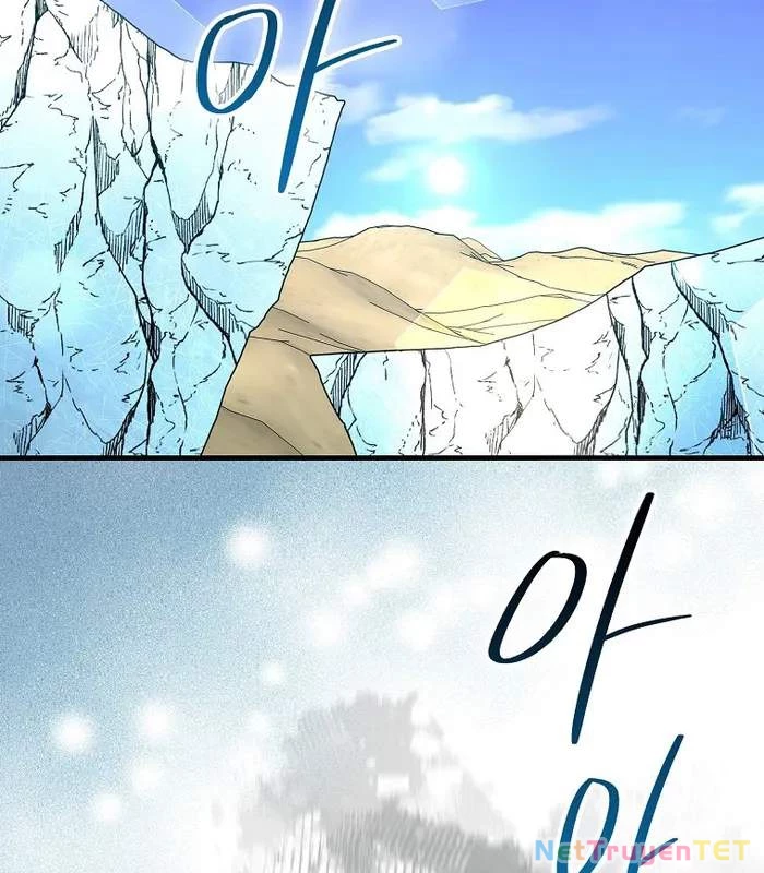 Thiên Tài Võ Thuật Hồi Quy Chapter 78 - 45
