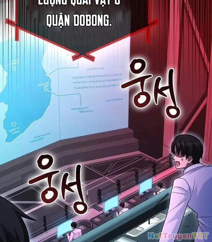 Thiên Tài Võ Thuật Hồi Quy Chapter 78 - 125