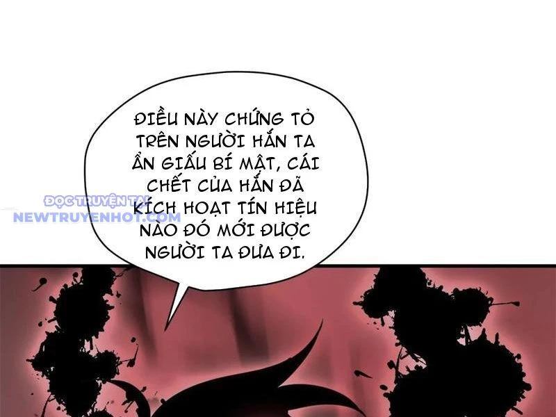 Xuyên Không Thành Npc: Ta Có Lão Bà Che Chở Chapter 100 - 5